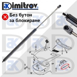 Амортисьор преден капак Mercedes M-class W164 Амортисьор преден капак Mercedes M-class W164