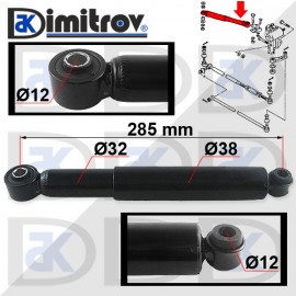 Амортисьор кормилно управление Suzuki SJ410 SJ413