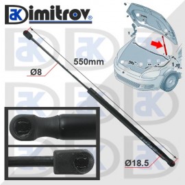 Амортисьор преден капак Seat Alhambra VW Sharan Амортисьор преден капак Seat Alhambra VW Sharan