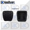 Комплект гумички педали Opel Astra J Cascada Insignia Zafira C Fiat Croma