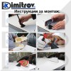 Антена декоративна с жица и платка BMW Buick Citroen Fiat Ford Honda Hyundai KIA Mazda Nissan Opel Peugeot Renault Toyota VW