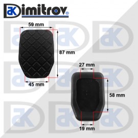 Гумичка педал Audi Seat Skoda Volkswagen