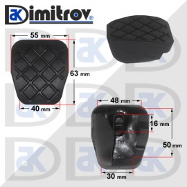 Гумичка педал Audi Seat Skoda Volkswagen