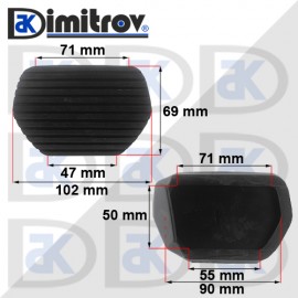 Гумичка педал Peugeot 207 208 301 307 308 407 508 807 1007 2008 3008 5008 Expert Partner