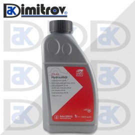 Хидравлично жълто масло 1 литър Febi Bilstein Mercedes C-Class (S202) (W202) CLK (C208) E-Class (S124) (W124) (W140) S-Class (C140) (W140) SL (R129)