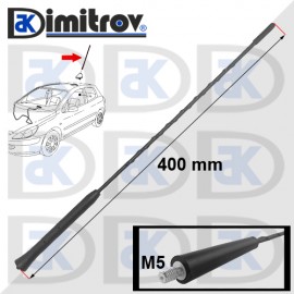 Антена Citroen C1 C2 C3 C4 Peugeot 107 207 307 Renault Clio Megane