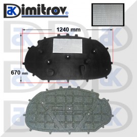 Предпазна кора преден капак VW Golf VI Предпазна кора преден капак VW Golf VI