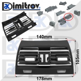 Панел задна централна духалка BMW 7 (F01 F02 F03 F04)