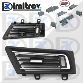 Панел предна дясна духалка BMW 7 (F01 F02 F03 F04)