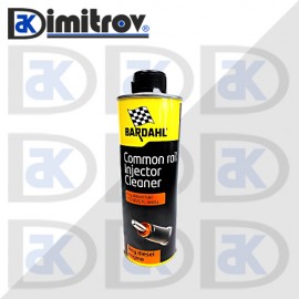 Добавка почистване гориво дизел 6 в 1 Bardahl 500 ml