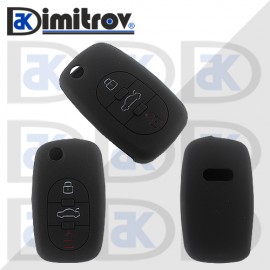 Калъфче за ключ 3 бутона Audi A2 A3 A4 A6 A8 TT