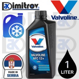 Антифриз Valvoline AFC 12+ - розов 1 литър