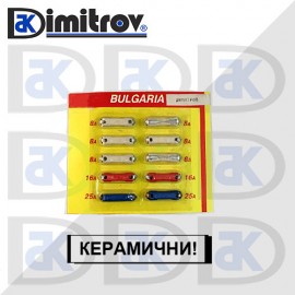 Авто бушони