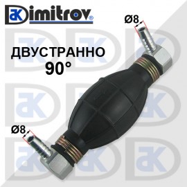 Помпа обезвъздушаване гориво Ø 8 mm - двустранно 90 градуса