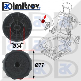 Бутон настройка на седалка Seat Toledo Volkswagen Golf Jetta Passat Polo