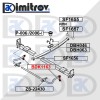 Биалета задна Citroen Jumper Fiat Ducato Peugeot Boxer