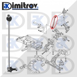 Биалета предна VW Arteon Beetle Caddy Alltrack Caddy III Caddy IV CC EOS Golf Plus Golf Sportsvan Golf V Golf VI Golf VII Jetta III Jetta IV Passat Scirocco Sharan Tiguan Touran
