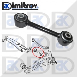 Биалета задна Dodge Caliber Jeep Compass Patriot Mitsubishi Lancer Outlander