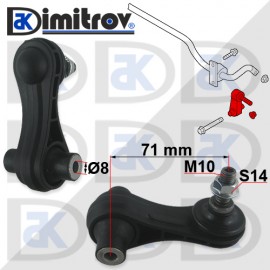 Биалета задна Audi Cupra Seat Skoda VW