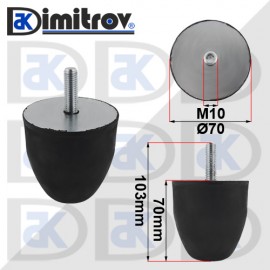Буферен тампон M 10 Ø 70 х 70 mm