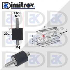 Тампон капак на мотора BMW 3 (E36) (E46) 5 (E34) (E39) (E60) (E61) 7 (E38) (E65, E66, E67) X3 (E53) (E83) Z3 (E36) Z4 (E85)