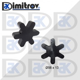 Каре куплунг мотор универсално Ø56 x 13 mm