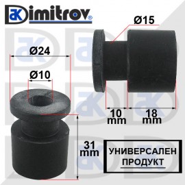 Гумен тампон Ø 10 x Ø 24 x 31 mm