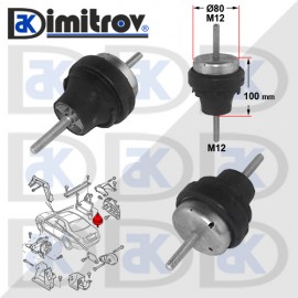 Тампон двигател Rover 75 