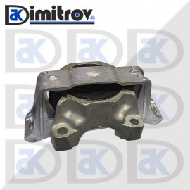 Тампон двигател Ford C-max Focus C-max Focus
