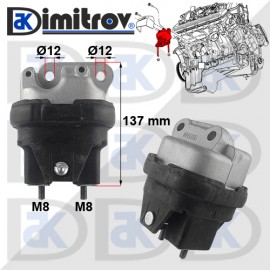 Тампон двигател Chrysler 300 C Тампон двигател Chrysler 300 C