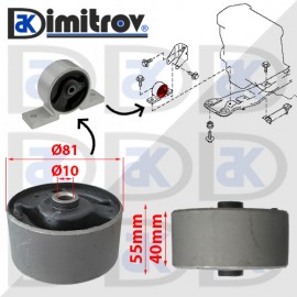 Тампон двигател Nissan Almera Avenir Bassara Bluebird Expert Prairie Presage Primera Pulsar Sunny