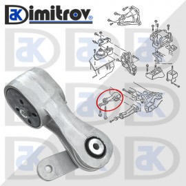 Тампон двигател Ford Galaxy Seat Alhambra Volkswagen Sharan