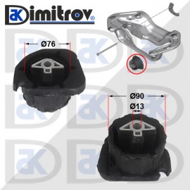 Тампон двигател BMW X5 (E70) X6 (E71, E72)