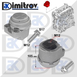 Тампон двигател Ford Galaxy Mondeo IV S-Max