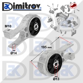 Тампон двигател Citroen C5 C8 Jumpy Fiat Scudo Peugeot 407 508 807 Expert