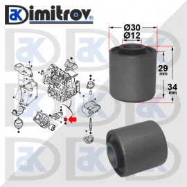 Тампон двигател Citroen Berlingo C8 Jumpy Xsara ZX Peugeot 205 306 309 405 406 807 Expert Partner