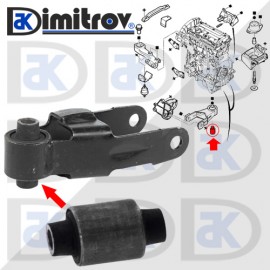 Тампон двигател Citroen Berlingo Xantia XM Xsara ZX Peugeot 306 605 Partner