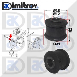 Тампон двигател Mini Cooper One Works S Works R50 R53