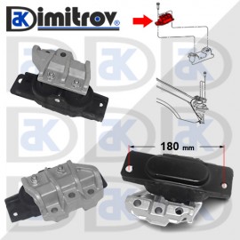 Тампон двигател Dodge Journey