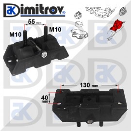 Тампон двигател Chrysler 300M Тампон двигател Chrysler 300M