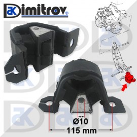 Тампон двигател Opel Corsa Kadett Daewoo Lanos