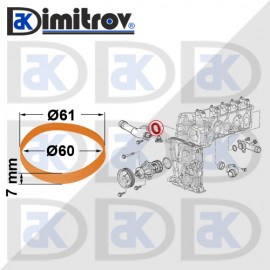 Гарнитура термостат Ø60 х Ø61 x 7 mm BMW 3 (E36) (E46) 5 (E34) Z3 (E36)