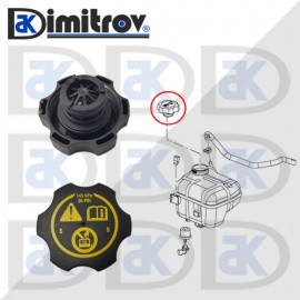 Капачка разширителен съд Chrysler Pacifica Jeep Cherokee Gladiator Grand Cherokee Renegade Капачка разширителен съд Chrysler Pacifica Jeep Cherokee Gladiator Grand Cherokee Renegade
