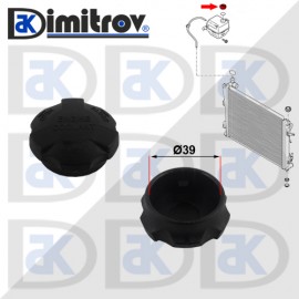 Капачка радиатор Hyundai Accent Elantra Getz H-1 i10 i20 i30 i40 ix20 ix35 ix55 Matrix Santa Fe Veloster