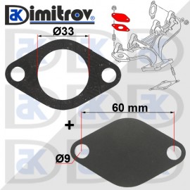 Капачка EGR клапан Audi Seat Skoda VW
