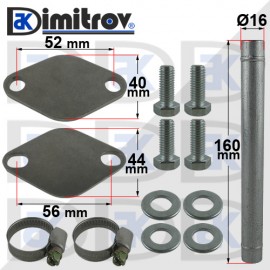 Капачка EGR клапан Alfa Romeo Fiat Lancia