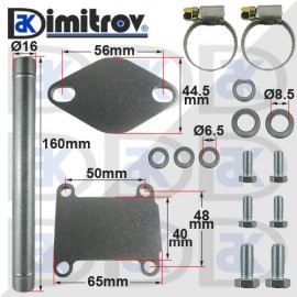 Капачка EGR клапан Alfa Romeo Fiat Lancia