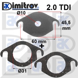 Капачка EGR клапан Audi Seat Skoda Volkswagen 2.0 TDI