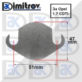 Капачка EGR клапан Opel