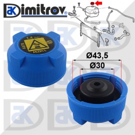 Капачка разширителен съд Alfa Romeo 145 146 147 156 GT